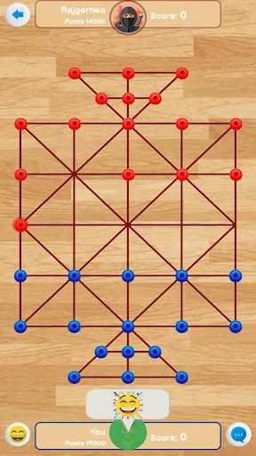 Bead 16 - Sholo Guti, Bead 12 screenshot 2