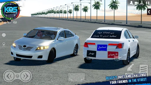 King Of Steering - KOS Drift
