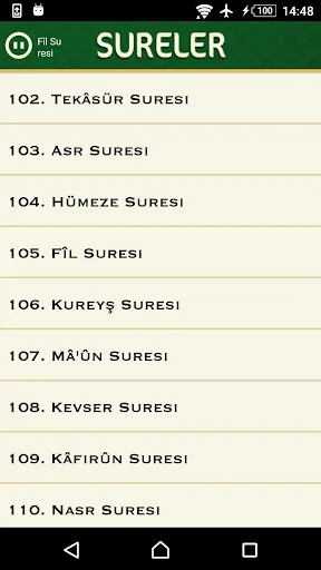 Kuran-ı Kerim - Sesli Sureler