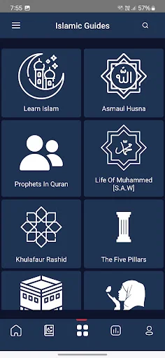 Alim Quran and Hadith Platform screenshot 3