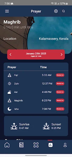 Alim Quran and Hadith Platform screenshot 4