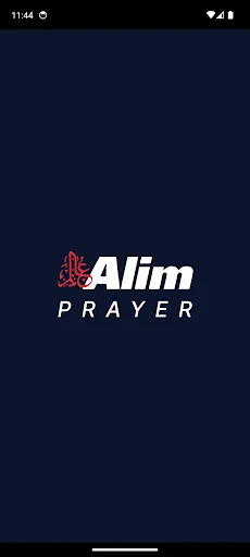 Alim Prayer Minder