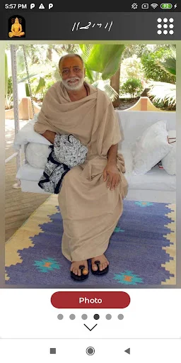 Morari Bapu (Official)