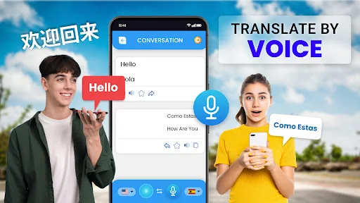 Languages Translator:Translate screenshot 1
