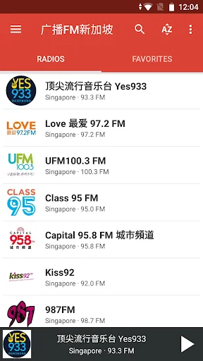 Radio Singapore - FM & Online