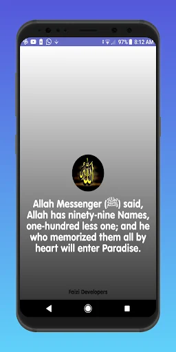 4K ALLAH NAMES WALLPAPER