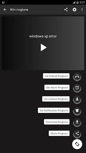 win ringtone