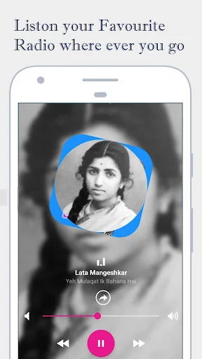 All India radio online : Music