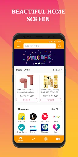 INDIA Online Shopping App