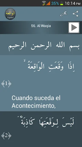 Surah Al-Waqia Spanish