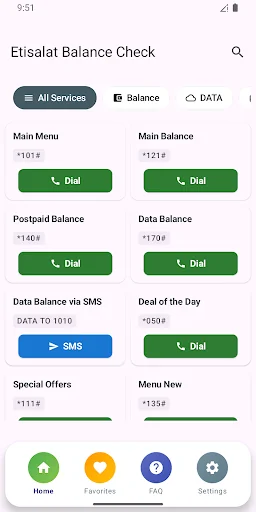 Etisalat Balance Check (UAE)