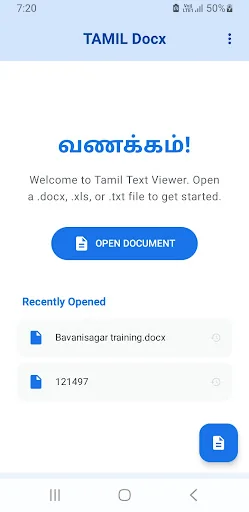 Tamil Text Viewer Docx