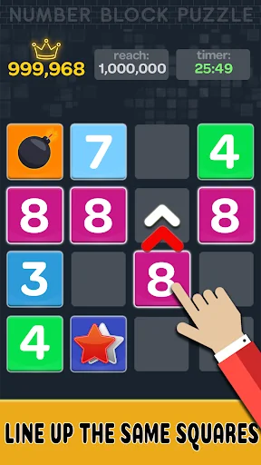 Merge number block puzzle