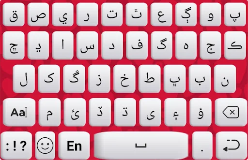 Sindhi Keyboard