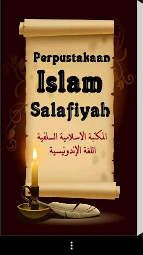 Perpustakaan Islam Salafiyah