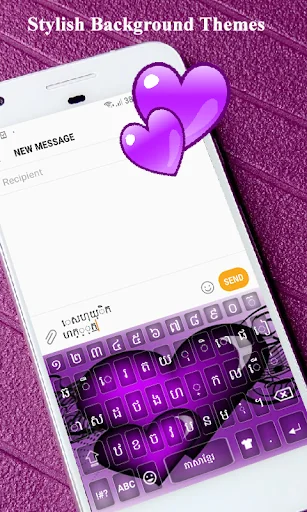 Khmer keyboard Alpha