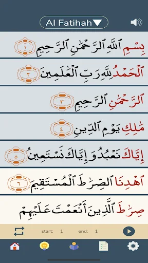 Easy Memorizing Al-Qur'an