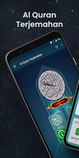 Al Quran Terjemahan Offline Le