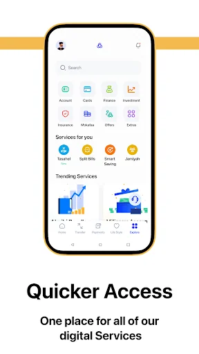 alrajhi bank screenshot 1