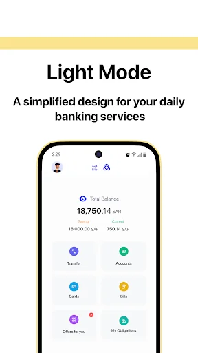 alrajhi bank screenshot 4