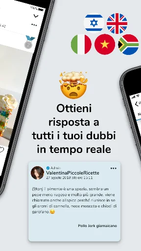 Piccole Ricette screenshot 3