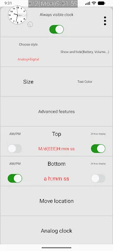 Always visible clock screenshot 1