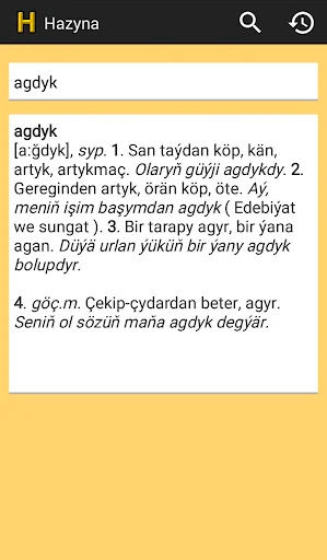 Hazyna Sözlük