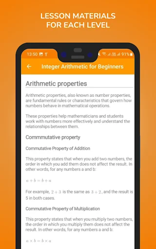 Basic Arithmetic of Integers screenshot 2