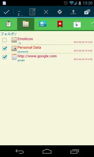 aNdClip -Clipboard extension-