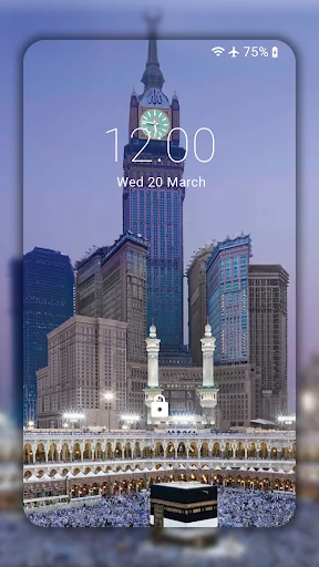 Kaaba & Mecca Live Wallpaper screenshot 1