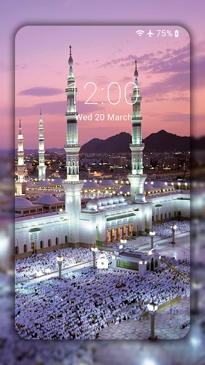 Kaaba & Mecca Live Wallpaper screenshot 3
