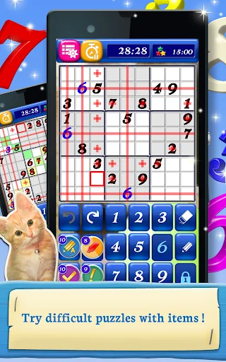 Sudoku NyanberPlace screenshot 3