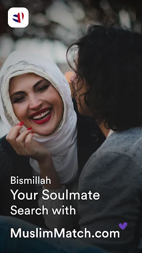 American Muslimmatch App