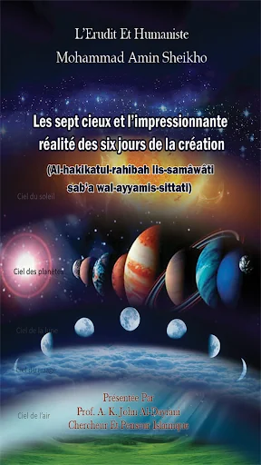 Les sept cieux et six jours