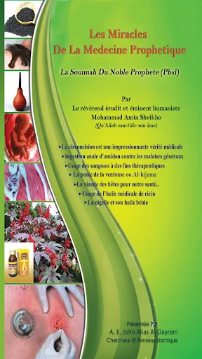 La Medecine Prophetique