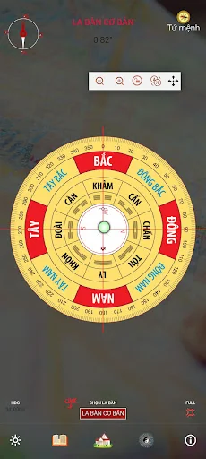 Feng Shui Compass screenshot 1