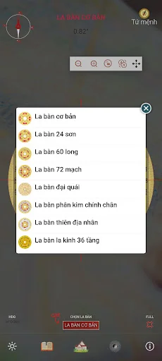 Feng Shui Compass screenshot 3