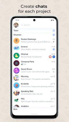 amo | team messenger screenshot 2