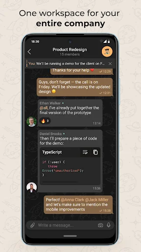 amo | team messenger screenshot 3