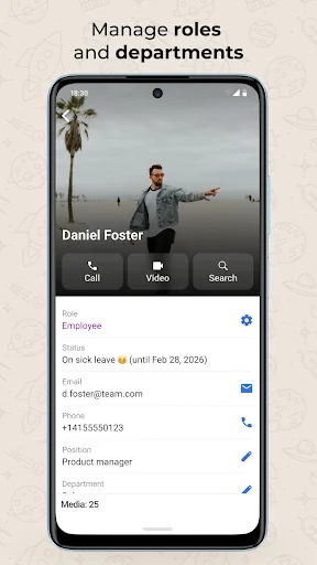 amo | team messenger screenshot 4