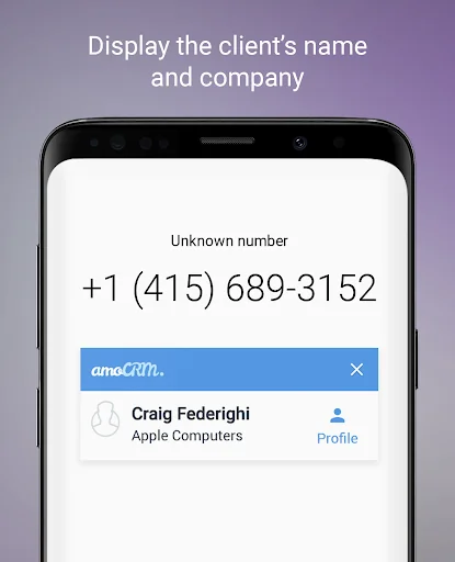 amoCRM: Caller ID