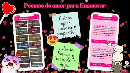 Love Poems screenshot 1