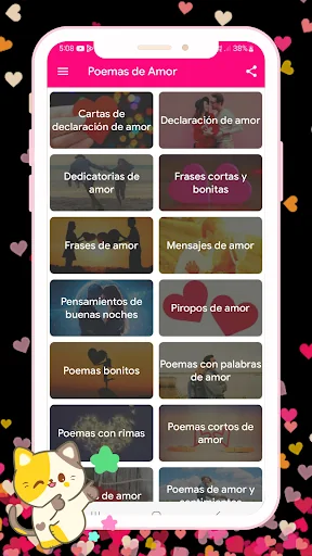 Love Poems screenshot 2