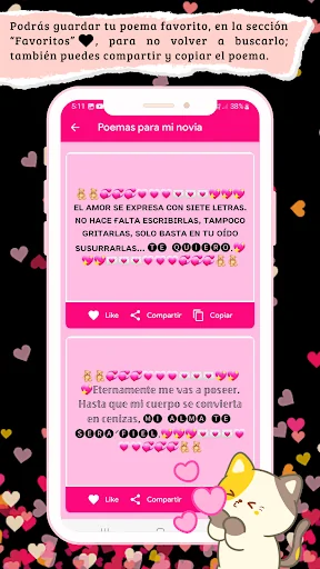 Love Poems screenshot 3