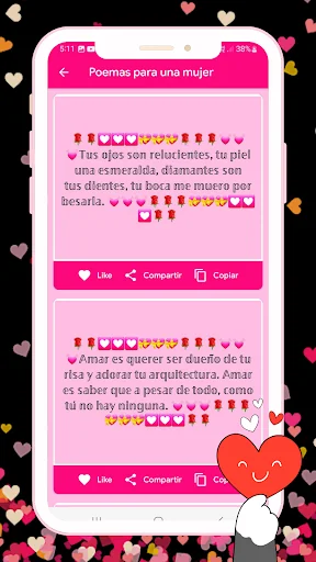 Love Poems screenshot 4
