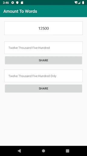 Amount In Words