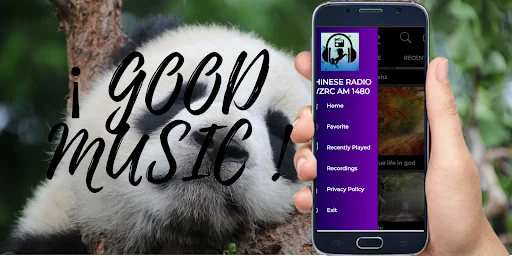 chinese radio am 1450 舊金山廣播電台