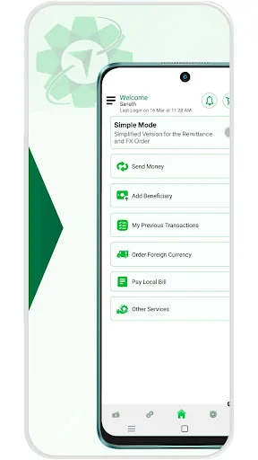 Al Mulla Exchange screenshot 2