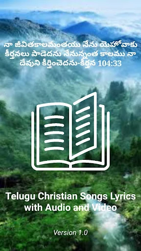 Telugu Christian Songs