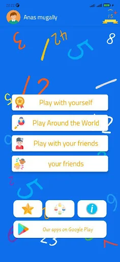 Math Games Challenge - Online